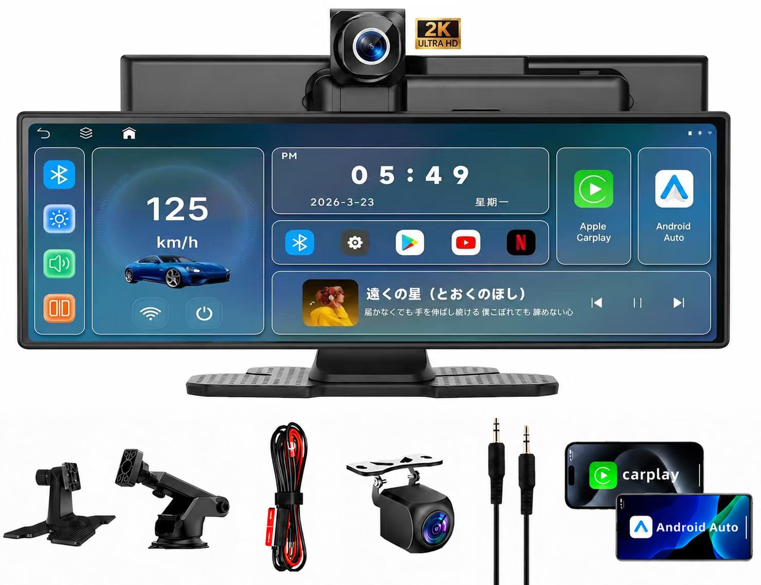 Amazon.co.jp: ROHOU ディスプレイオーディオ 11.3インチ 大画面